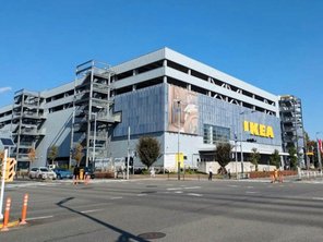 ショッピングセンター