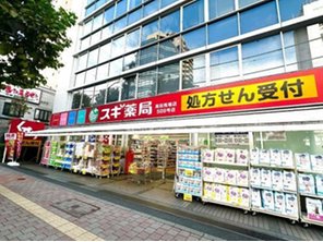 ドラッグストア