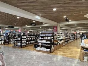 ホームセンター