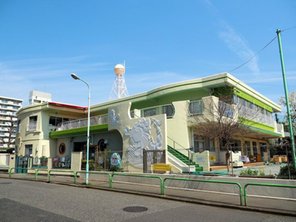 幼稚園・保育園