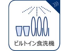 発電・温水設備