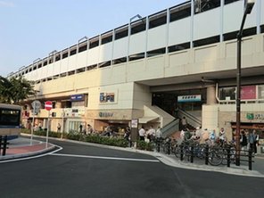 駅