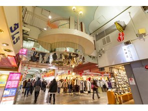 ショッピングセンター