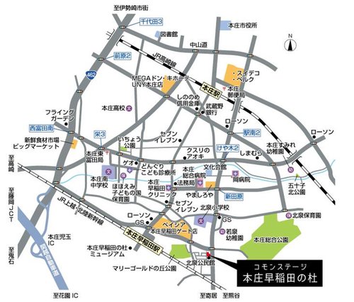 交通アクセス図