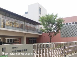 小学校
