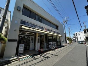 ドラッグストア