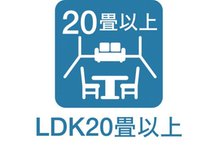 構造・工法・仕様