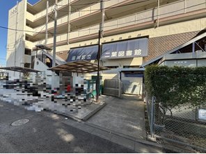 その他環境写真