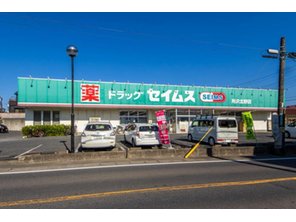 ドラッグストア