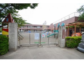 幼稚園・保育園