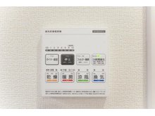 冷暖房・空調設備