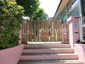 幼稚園・保育園