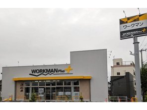 ショッピングセンター