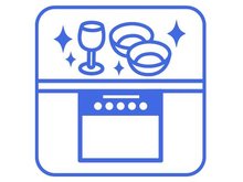 発電・温水設備