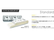 構造・工法・仕様