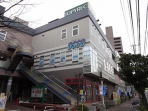 その他環境写真