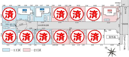 全体区画図