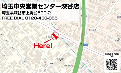 現地案内図