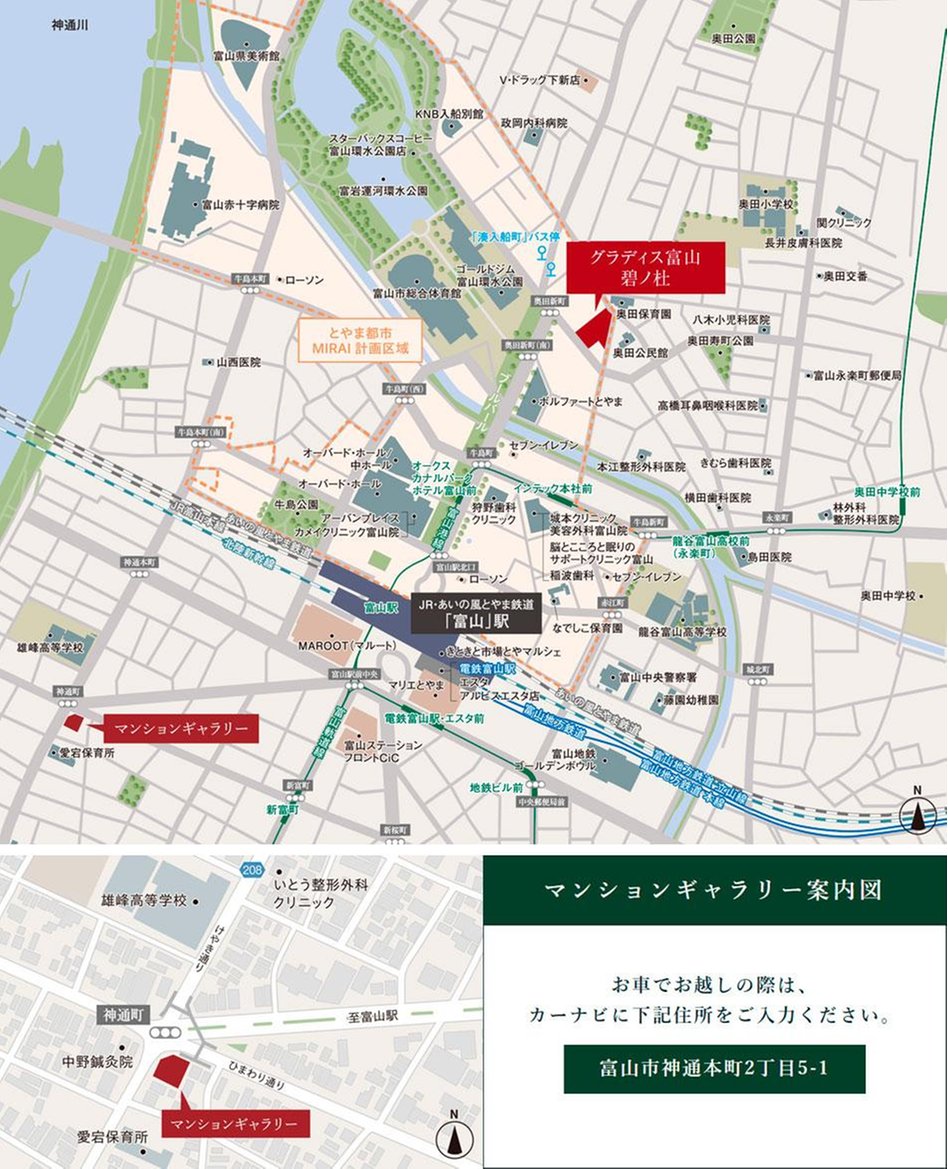 グラディス富山 碧ノ杜の現地案内図