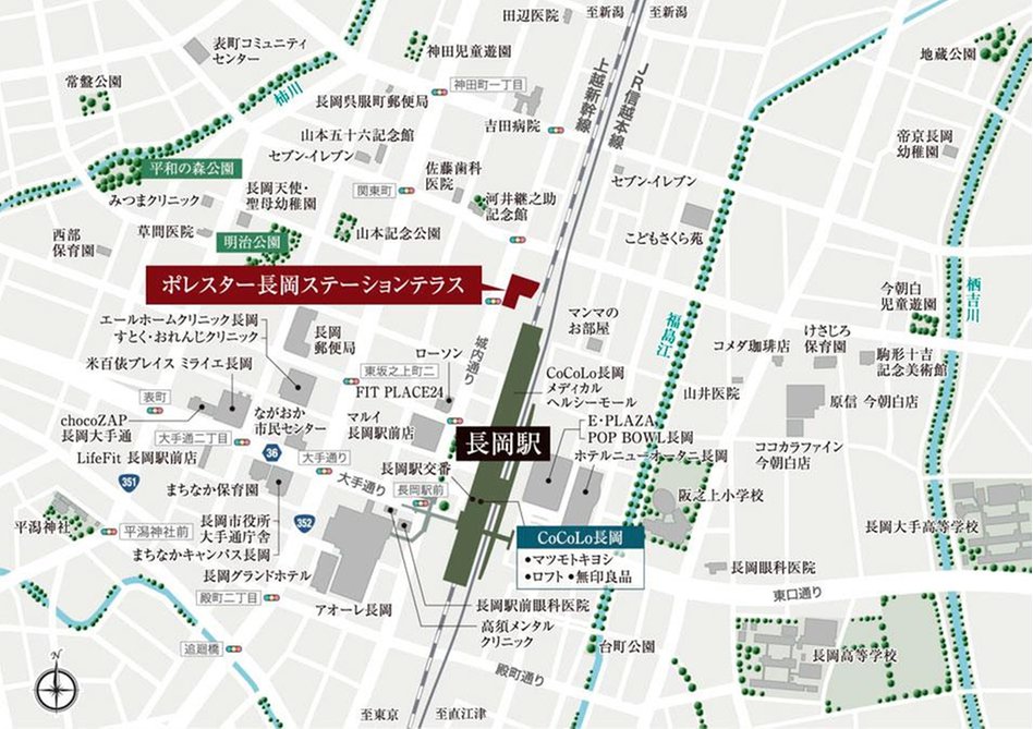 ポレスター長岡ステーションテラスの現地案内図