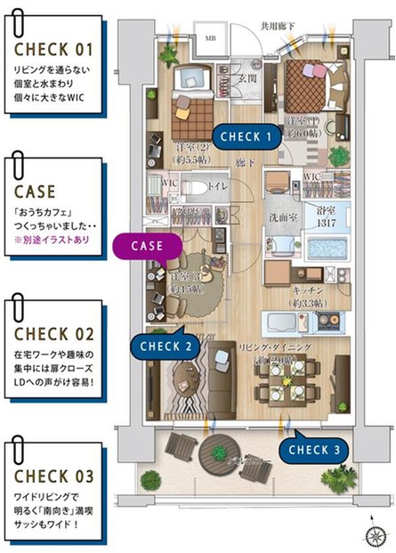 レーベン福井中央ARCGATEの取材レポート画像