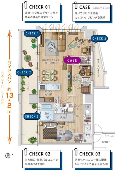 レーベン福井中央ARCGATEの取材レポート画像