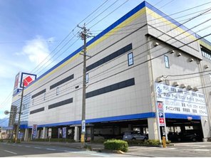 ホームセンター