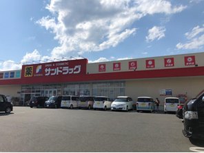 ドラッグストア