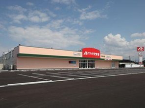 ドラッグストア