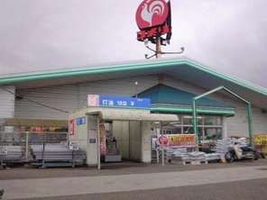 ホームセンター