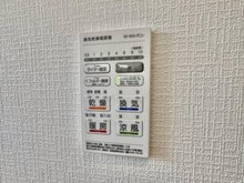 冷暖房・空調設備