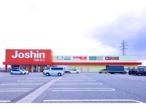 その他環境写真