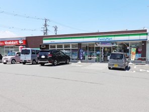 ホームセンター