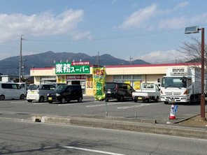 ドラッグストア