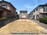 石川県金沢市久安5/1180万円