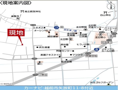 現地案内図