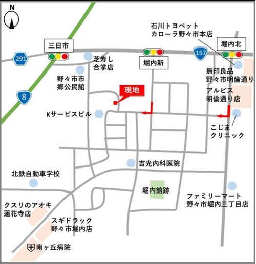 現地案内図