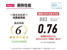 構造・工法・仕様