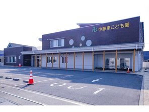 幼稚園・保育園