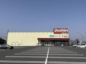 その他環境写真