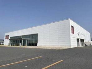 その他環境写真