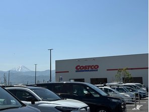 ショッピングセンター