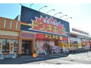 その他環境写真