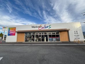 ショッピングセンター