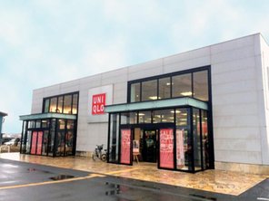 ショッピングセンター