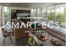 冷暖房・空調設備