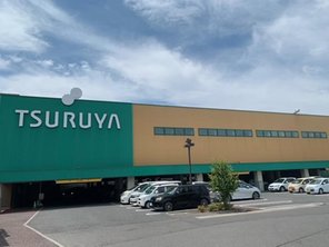 ショッピングセンター