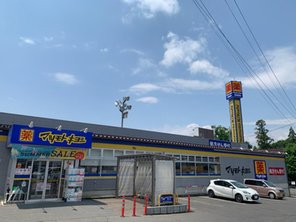 ドラッグストア