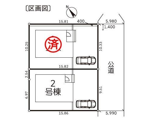 全体区画図