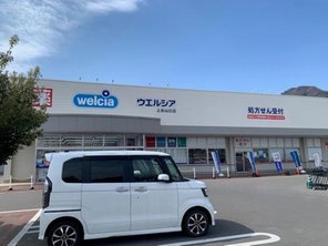 ドラッグストア